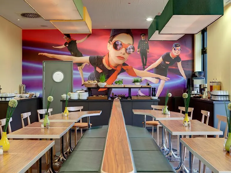 法兰克福机场梅宁阁酒店 美因河畔法兰克福 德国