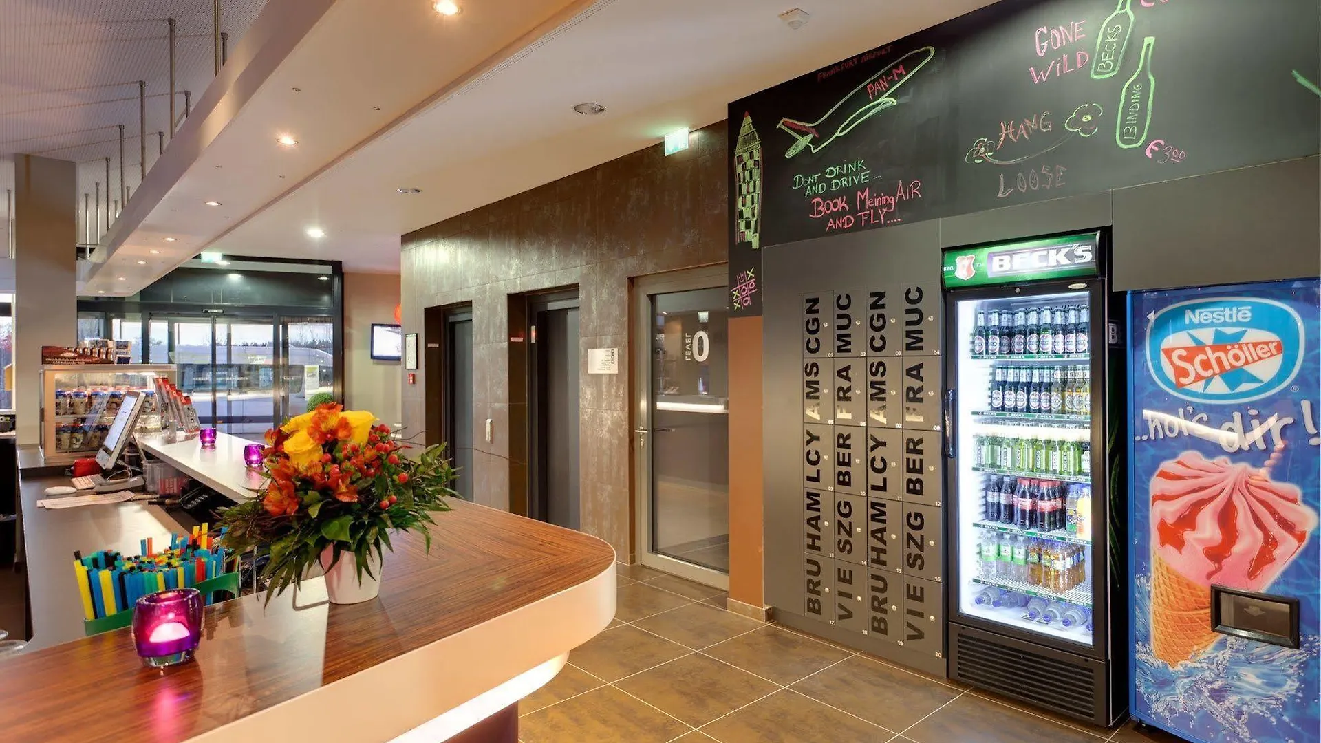 法兰克福机场梅宁阁酒店 美因河畔法兰克福 3*,  德国